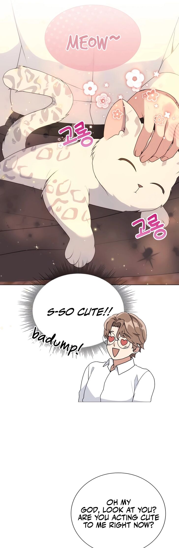 Read The Gardener in a Hunter World Manga Online