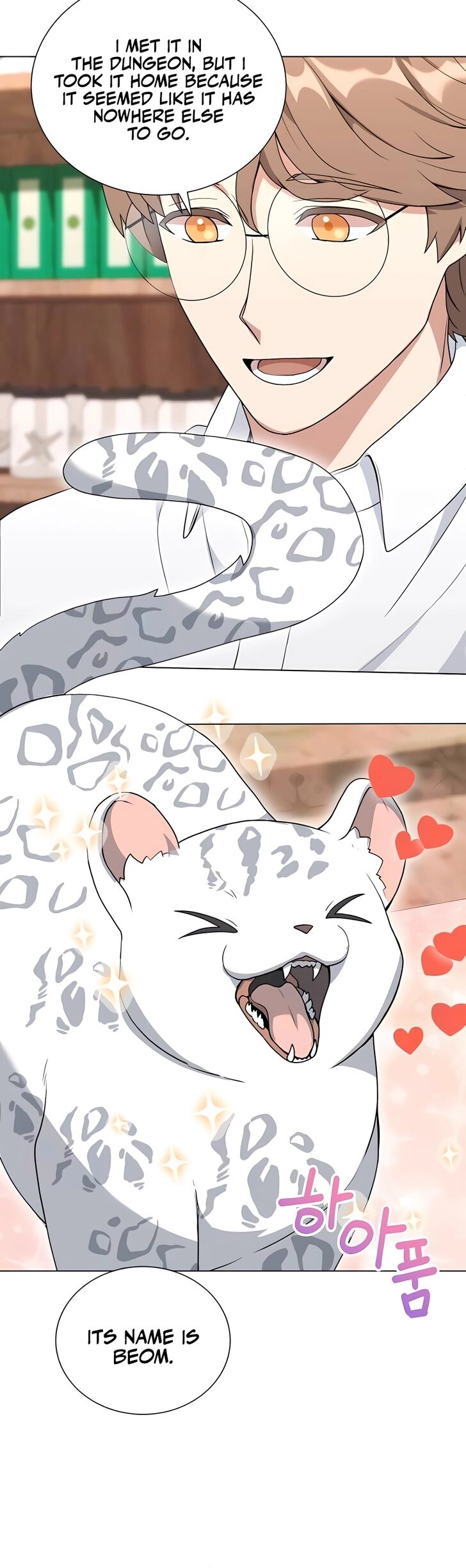 Read The Gardener in a Hunter World Manga Online