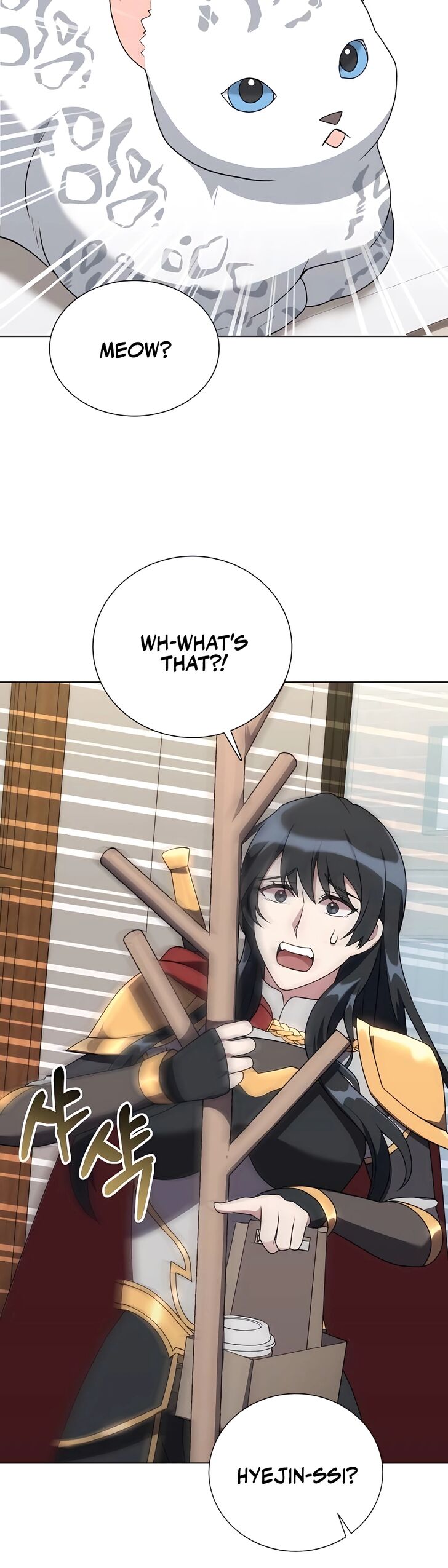 Read The Gardener in a Hunter World Manga Online