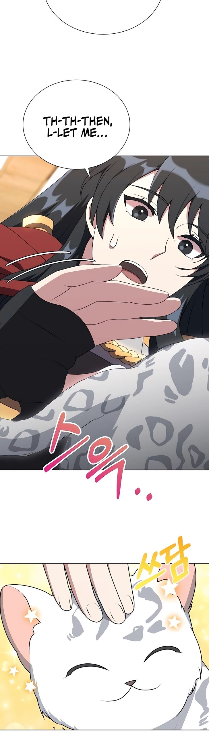 Read The Gardener in a Hunter World Manga Online