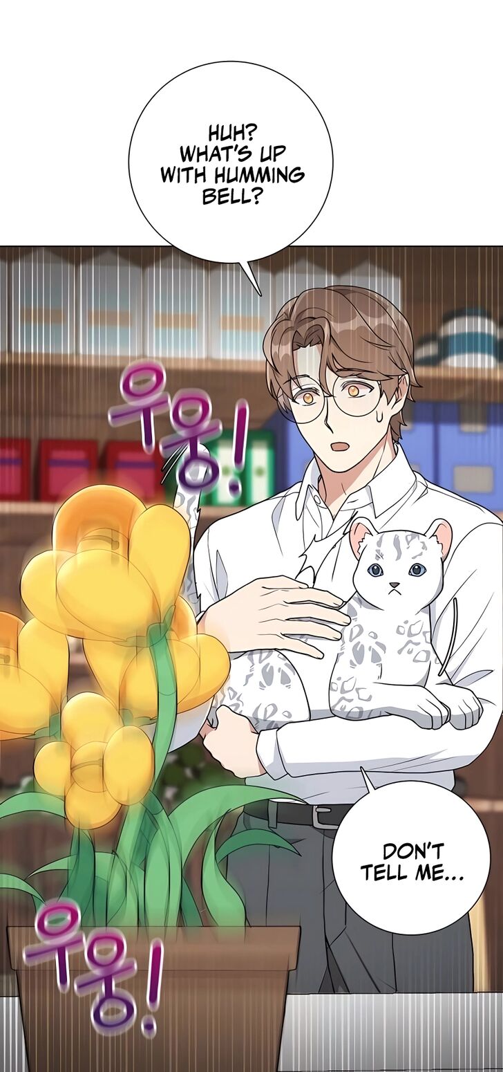 Read The Gardener in a Hunter World Manga Online