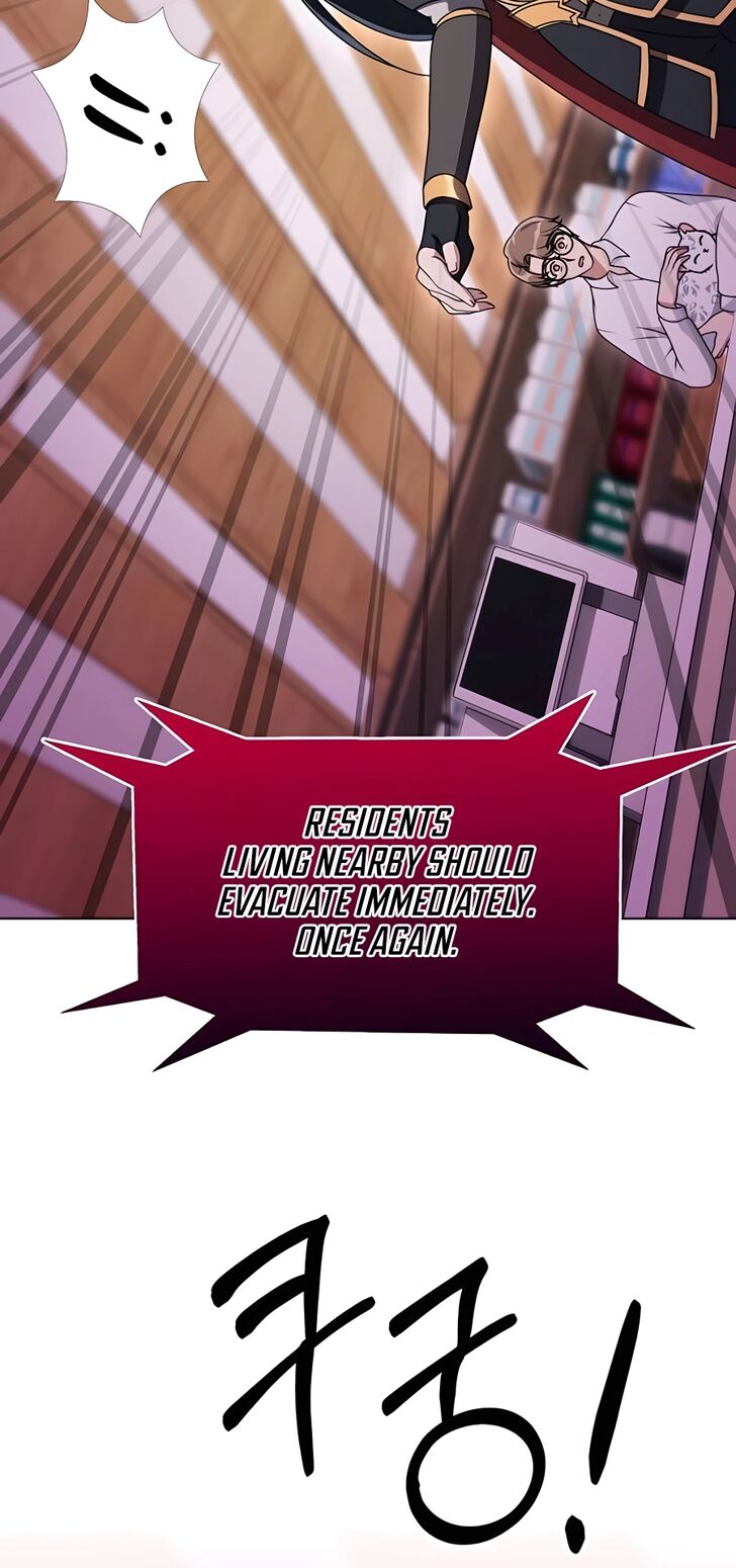 Read The Gardener in a Hunter World Manga Online