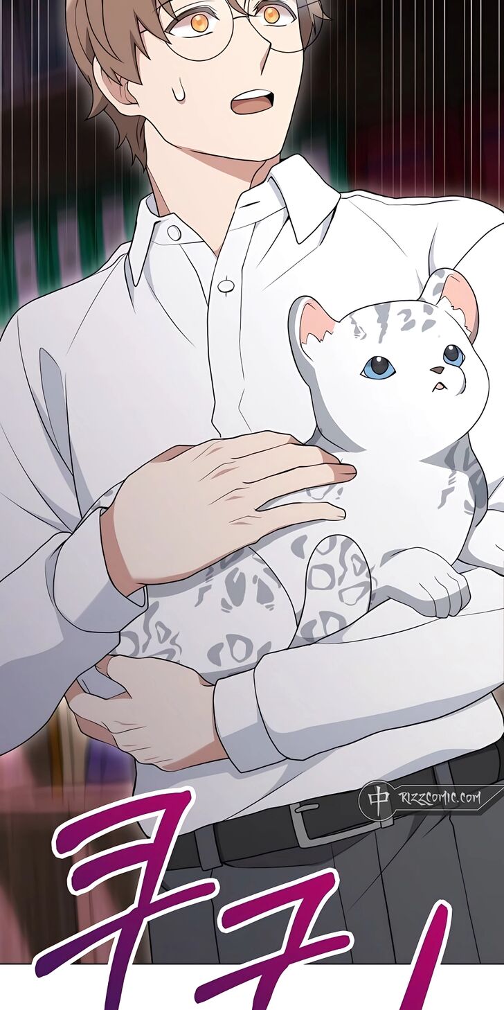 Read The Gardener in a Hunter World Manga Online