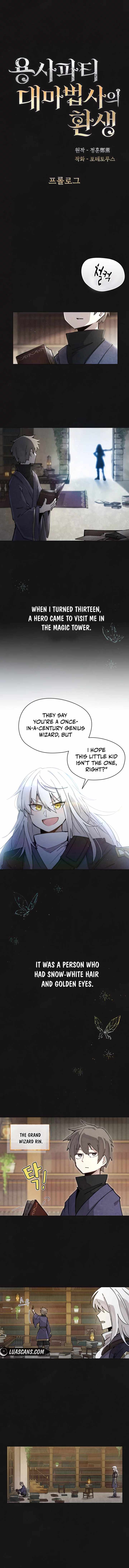 Read The Great Mage of the Hero’s Party Reincarnates Manga Online