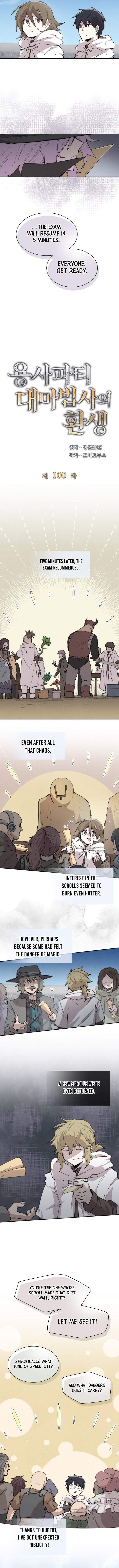 Read The Great Mage of the Hero’s Party Reincarnates Manga Online