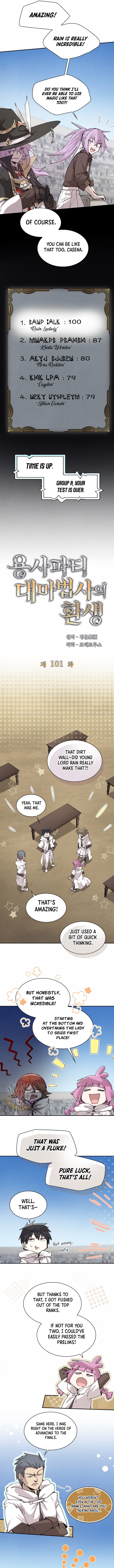 Read The Great Mage of the Hero’s Party Reincarnates Manga Online