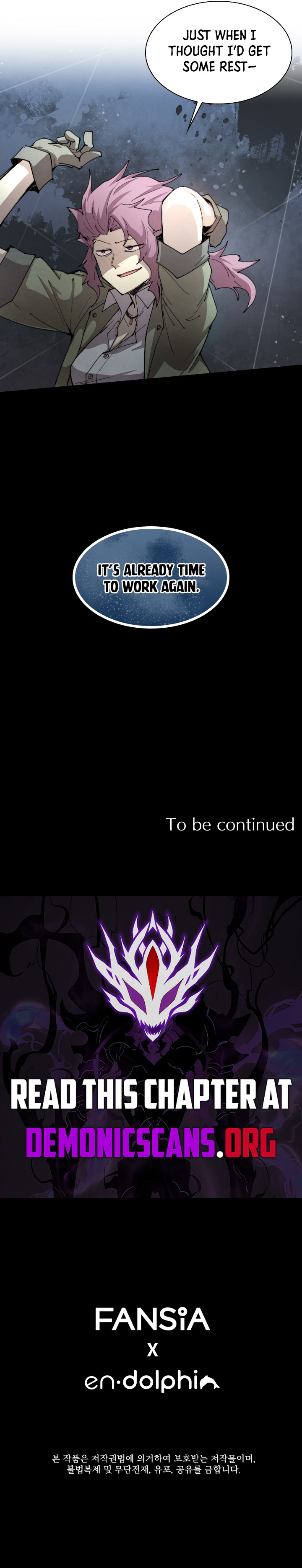 Read The Great Mage of the Hero’s Party Reincarnates Manga Online