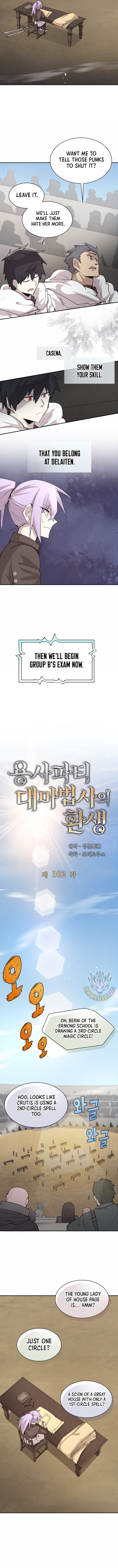 Read The Great Mage of the Hero’s Party Reincarnates Manga Online