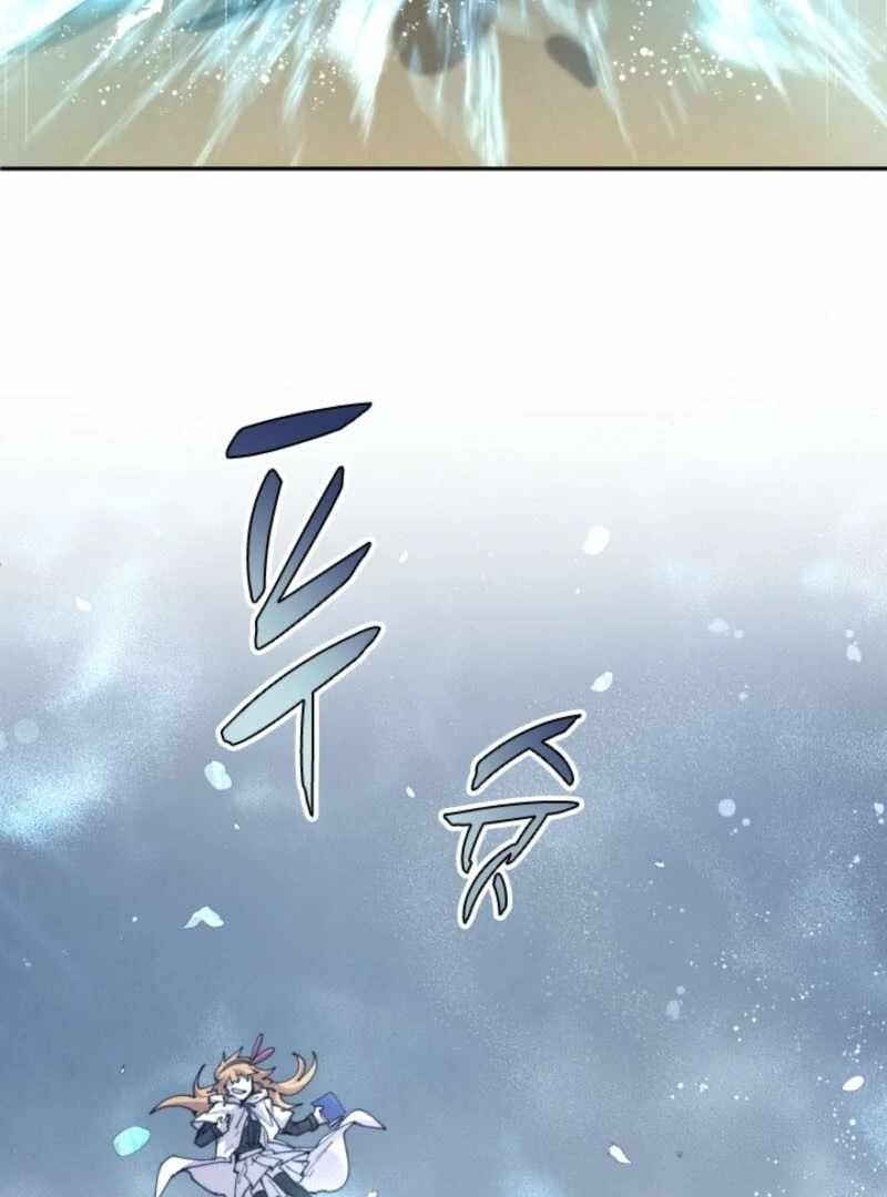 Read The Great Mage of the Hero’s Party Reincarnates Manga Online