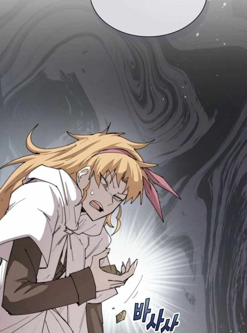 Read The Great Mage of the Hero’s Party Reincarnates Manga Online