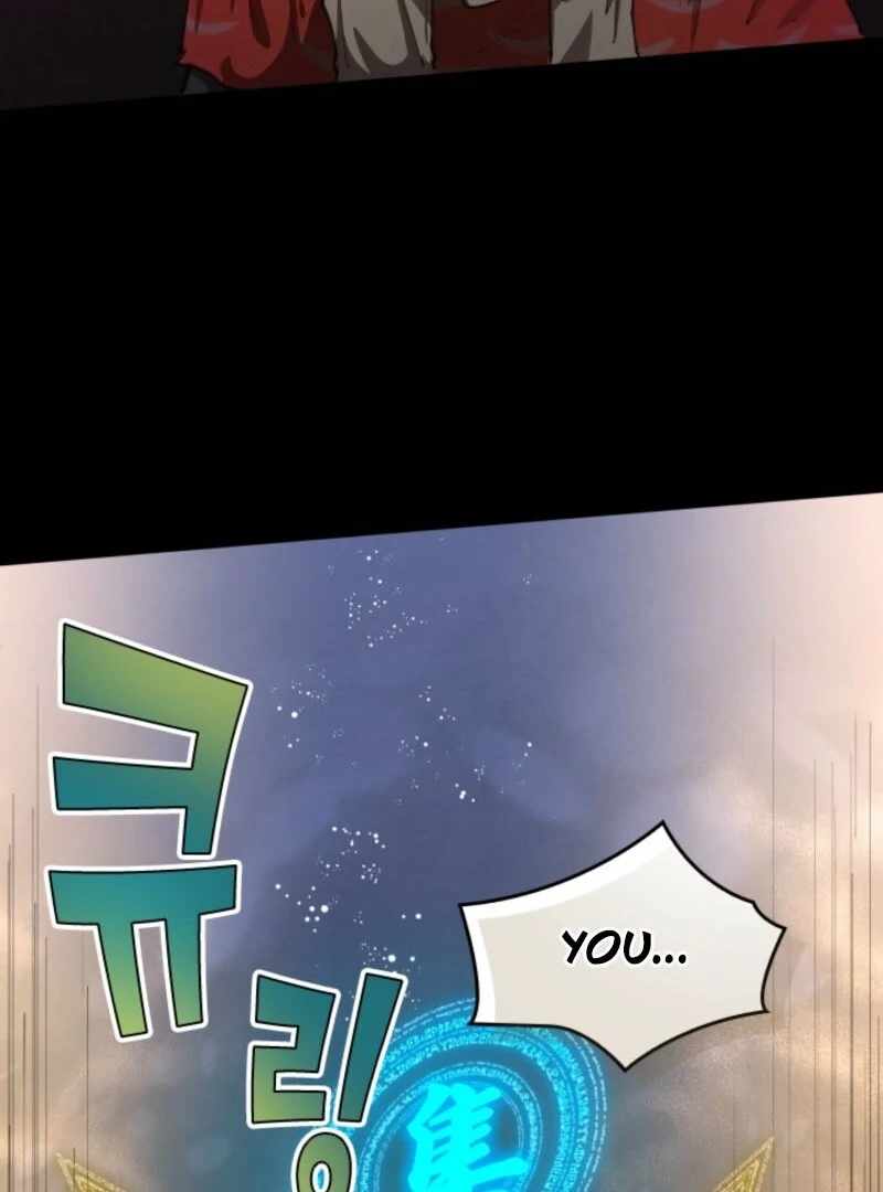 Read The Great Mage of the Hero’s Party Reincarnates Manga Online