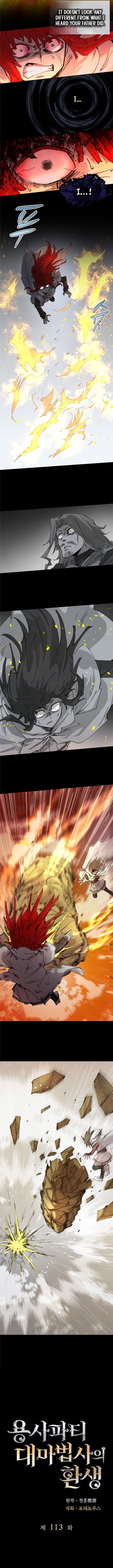 Read The Great Mage of the Hero’s Party Reincarnates Manga Online