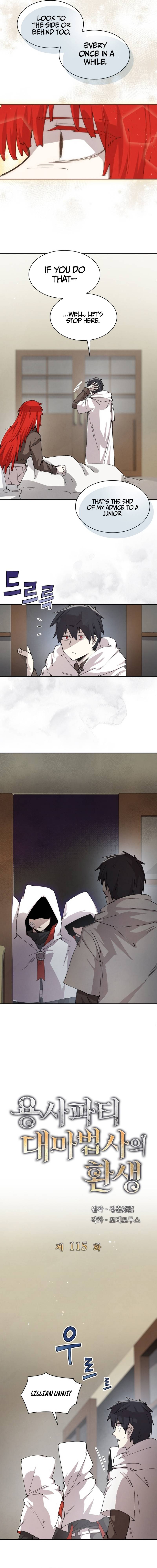 Read The Great Mage of the Hero’s Party Reincarnates Manga Online