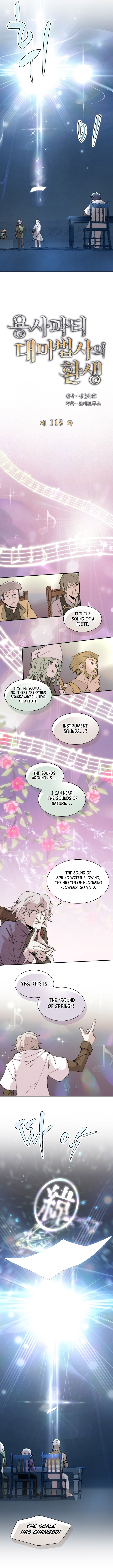 Read The Great Mage of the Hero’s Party Reincarnates Manga Online