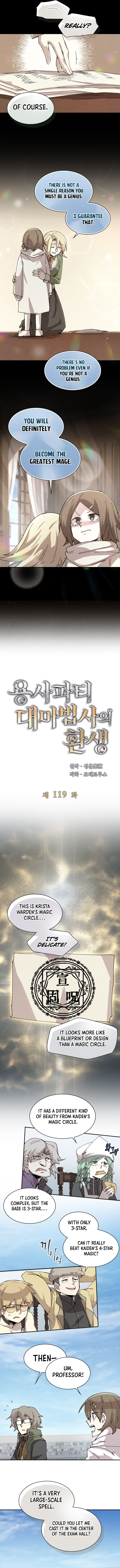 Read The Great Mage of the Hero’s Party Reincarnates Manga Online