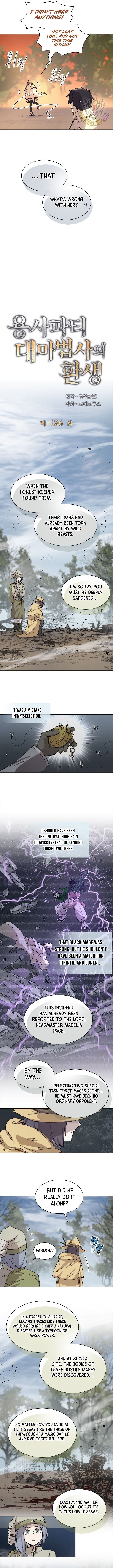 Read The Great Mage of the Hero’s Party Reincarnates Manga Online