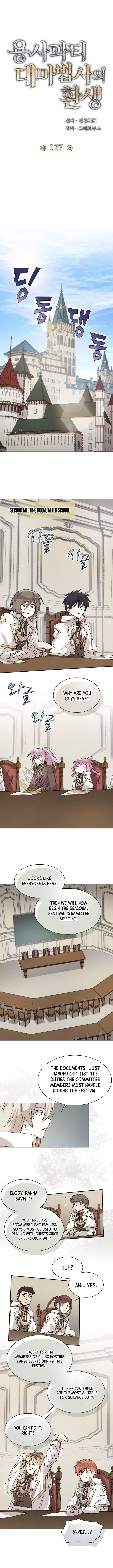 Read The Great Mage of the Hero’s Party Reincarnates Manga Online