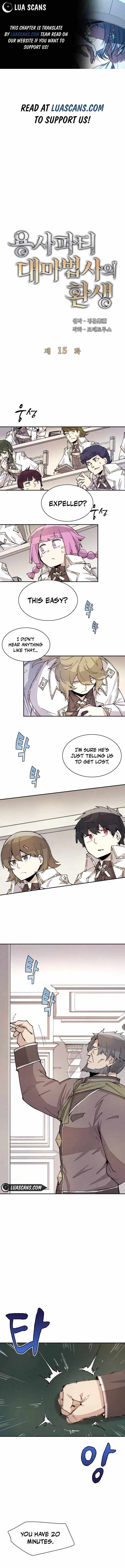 Read The Great Mage of the Hero’s Party Reincarnates Manga Online