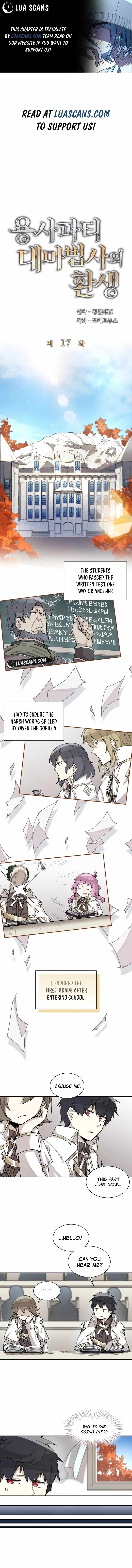 Read The Great Mage of the Hero’s Party Reincarnates Manga Online