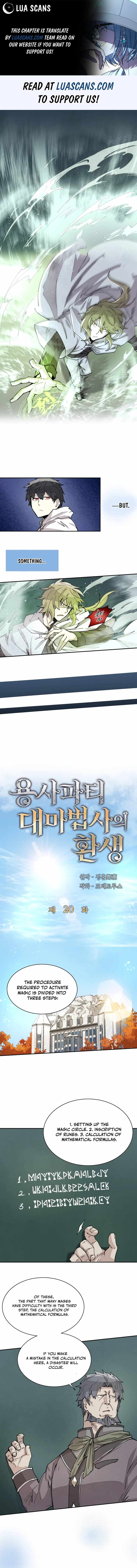 Read The Great Mage of the Hero’s Party Reincarnates Manga Online