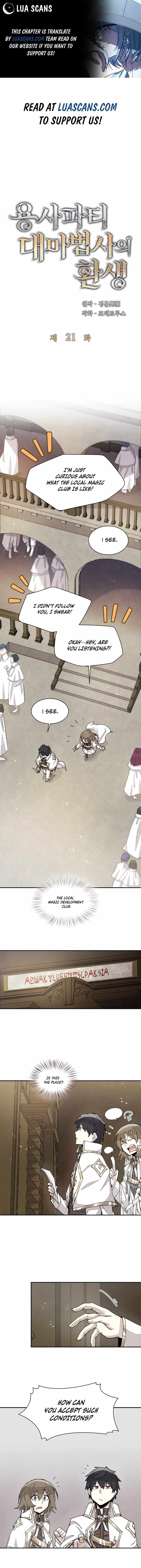 Read The Great Mage of the Hero’s Party Reincarnates Manga Online