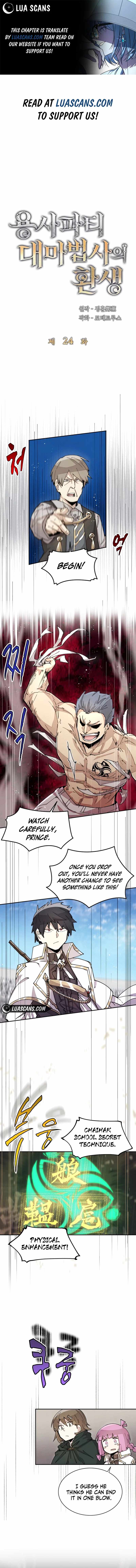 Read The Great Mage of the Hero’s Party Reincarnates Manga Online