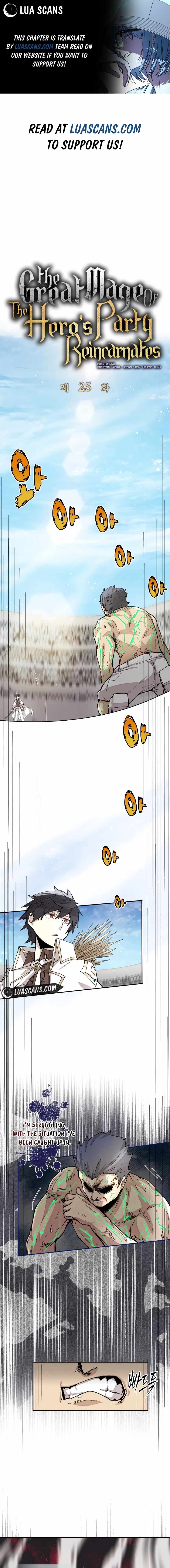 Read The Great Mage of the Hero’s Party Reincarnates Manga Online