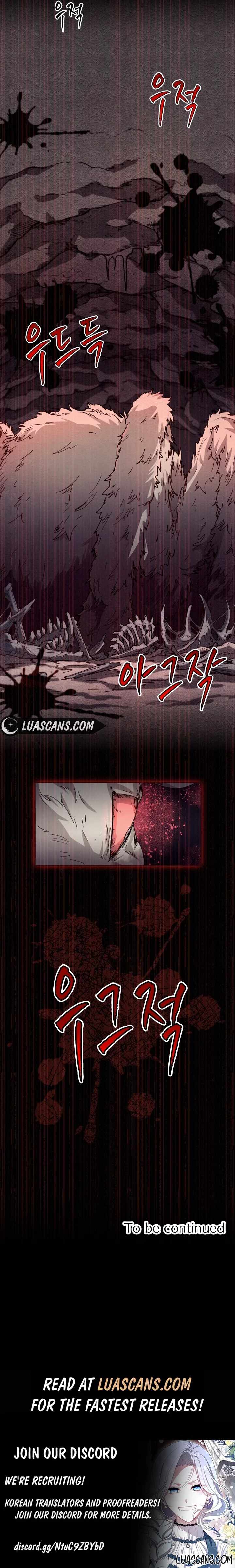 Read The Great Mage of the Hero’s Party Reincarnates Manga Online