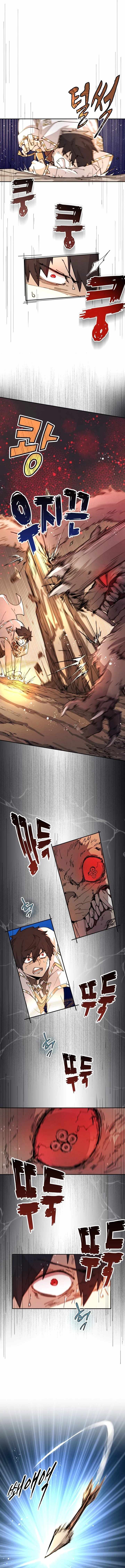 Read The Great Mage of the Hero’s Party Reincarnates Manga Online