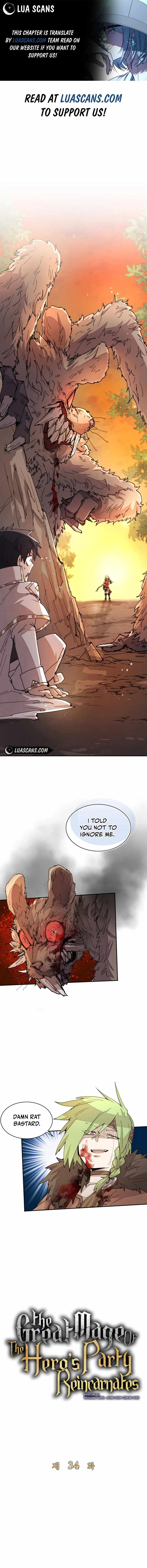 Read The Great Mage of the Hero’s Party Reincarnates Manga Online