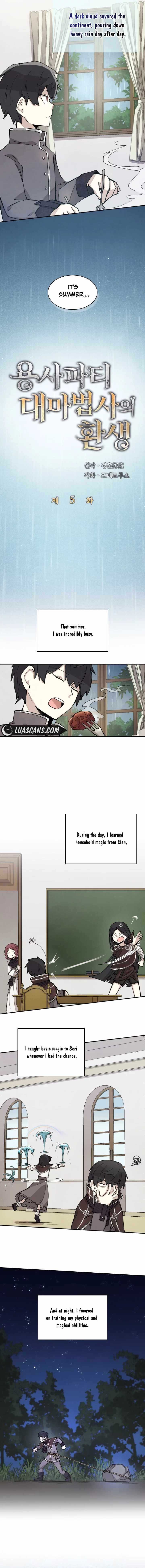 Read The Great Mage of the Hero’s Party Reincarnates Manga Online