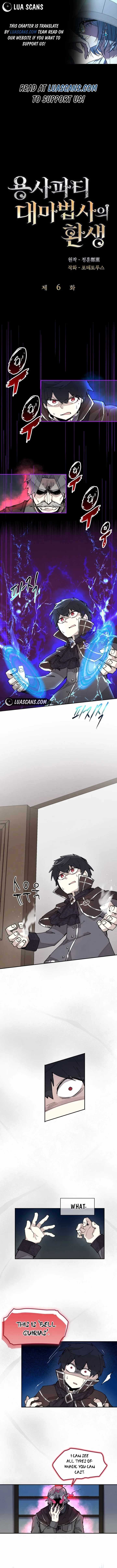 Read The Great Mage of the Hero’s Party Reincarnates Manga Online