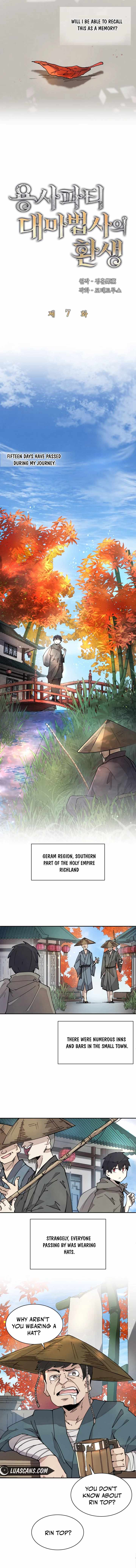 Read The Great Mage of the Hero’s Party Reincarnates Manga Online