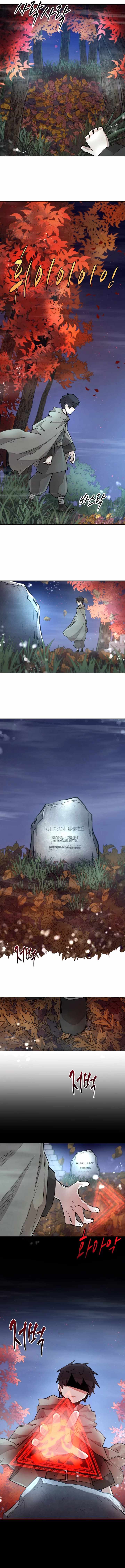 Read The Great Mage of the Hero’s Party Reincarnates Manga Online