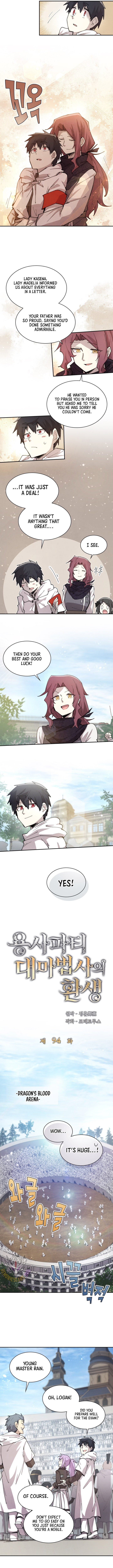 Read The Great Mage of the Hero’s Party Reincarnates Manga Online