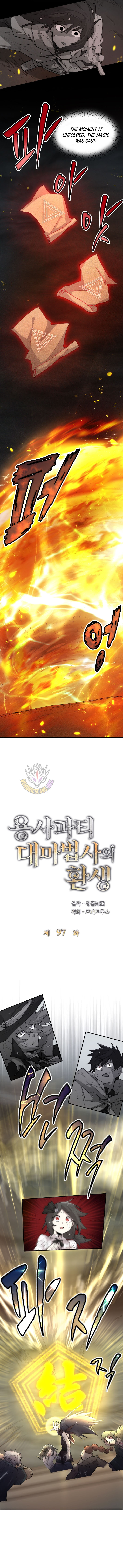 Read The Great Mage of the Hero’s Party Reincarnates Manga Online