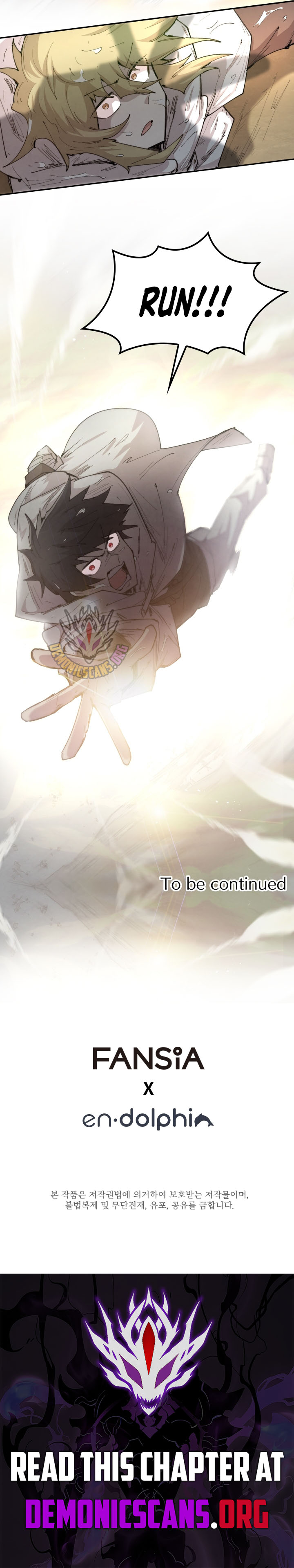 Read The Great Mage of the Hero’s Party Reincarnates Manga Online