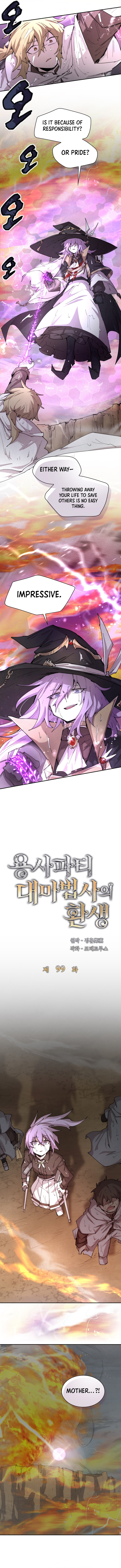 Read The Great Mage of the Hero’s Party Reincarnates Manga Online