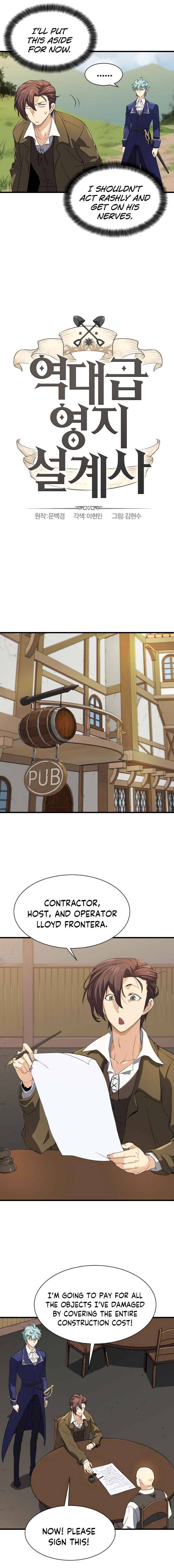 Read The Greatest Estate Designer Manga Online