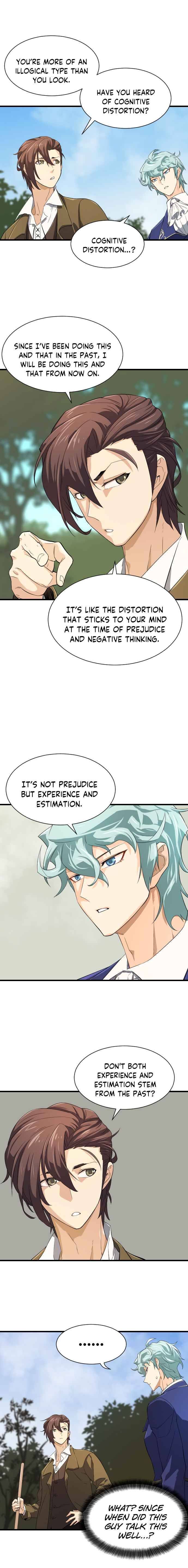 Read The Greatest Estate Designer Manga Online