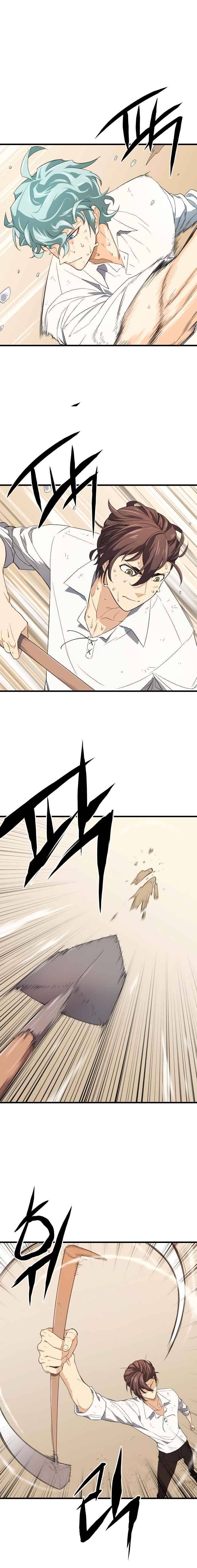 Read The Greatest Estate Designer Manga Online