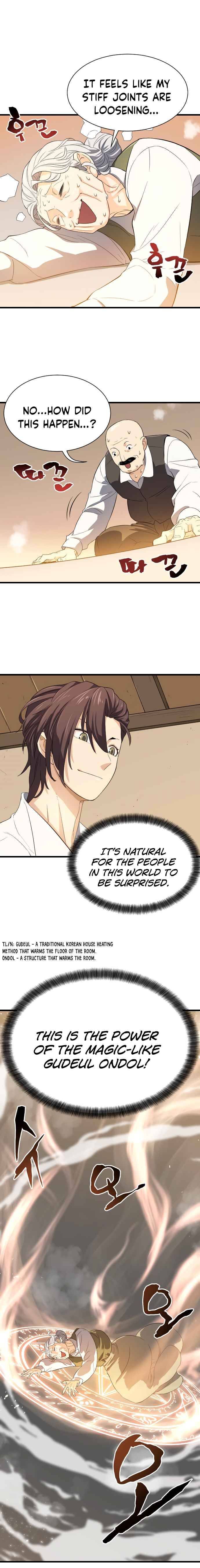 Read The Greatest Estate Designer Manga Online