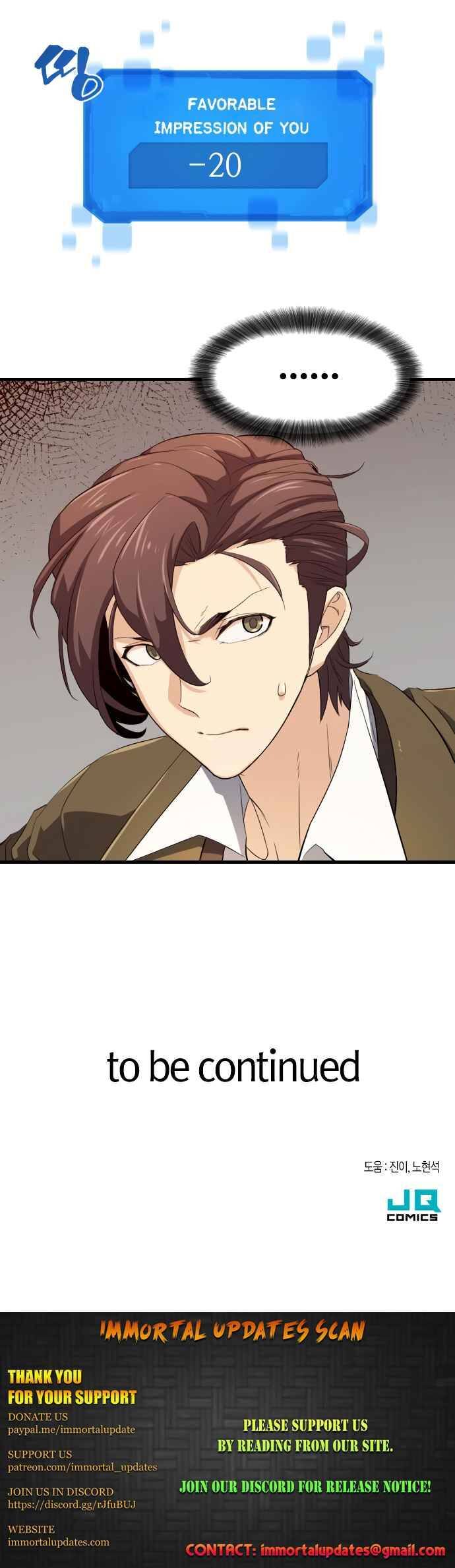 Read The Greatest Estate Designer Manga Online