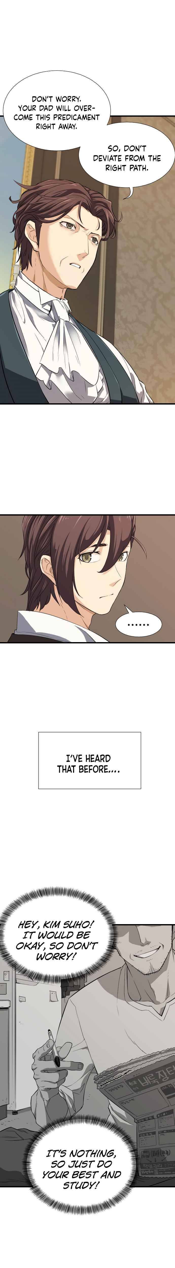 Read The Greatest Estate Designer Manga Online