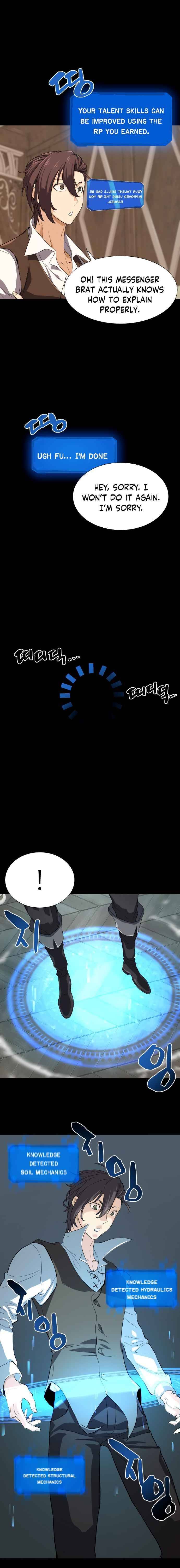 Read The Greatest Estate Designer Manga Online