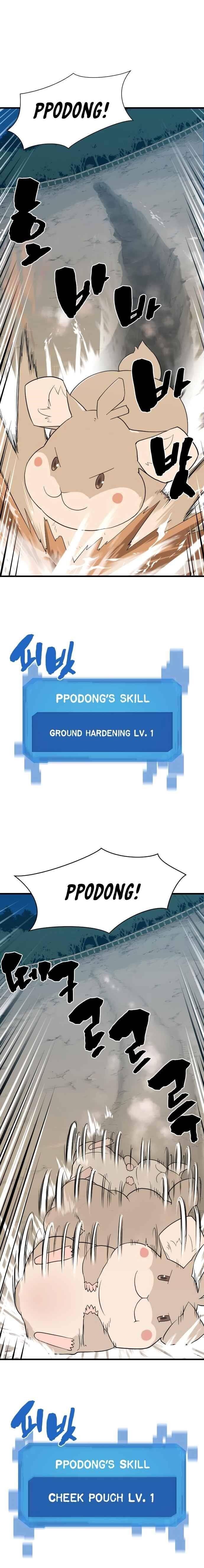 Read The Greatest Estate Designer Manga Online