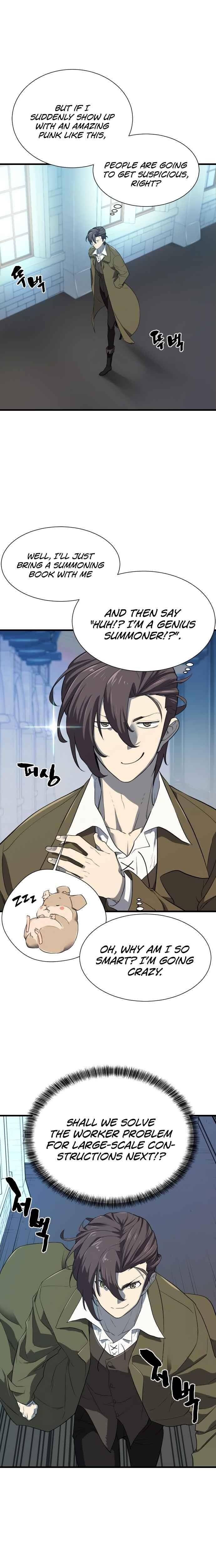 Read The Greatest Estate Designer Manga Online