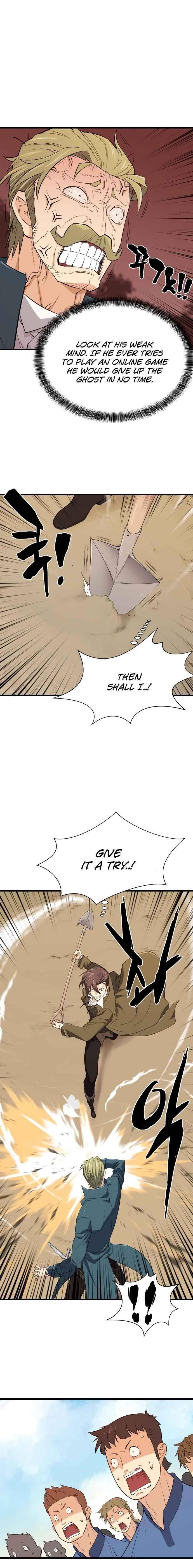 Read The Greatest Estate Designer Manga Online