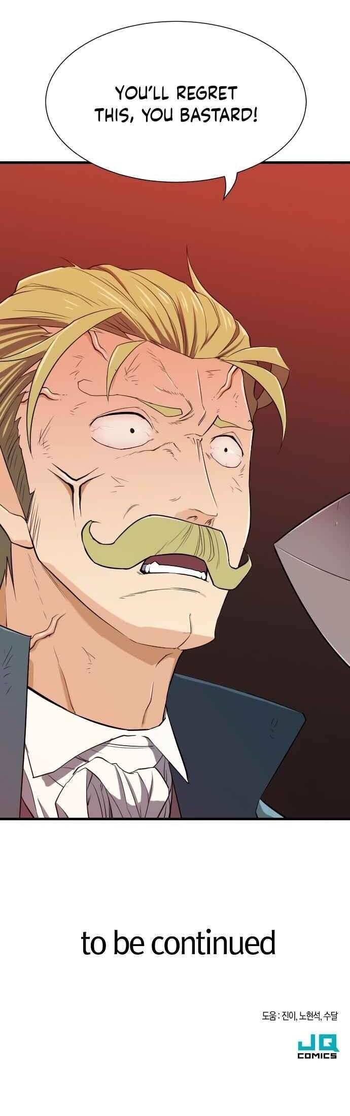 Read The Greatest Estate Designer Manga Online