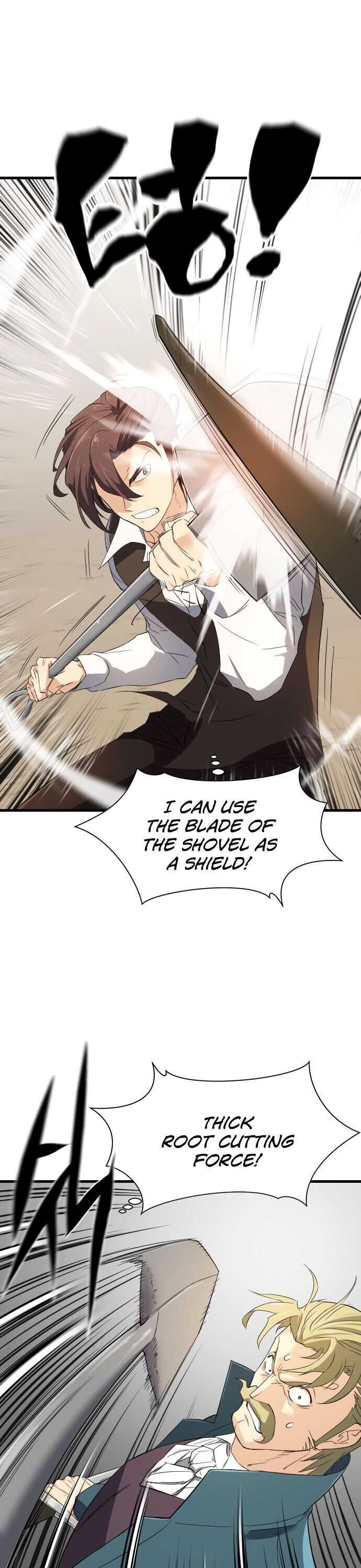 Read The Greatest Estate Designer Manga Online